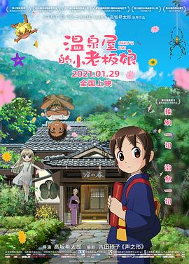 日韩在线第一区